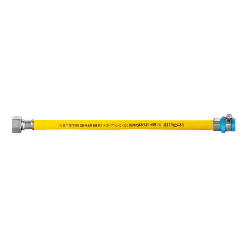 পিভিসি-প্রলিপ্ত জারা-প্রতিরোধী স্টেইনলেস স্টিল গ্যাসের পায়ের পাতার মোজাবিশেষ জেডএলআর -13