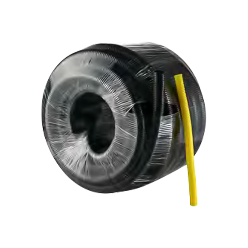 পাইপ ইনসুলেশন হাতা (কালো, হলুদ) পাইপ ইনসুলেশন হাতা (কালো, হলুদ)