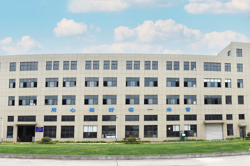 কারখানার পরিবেশ