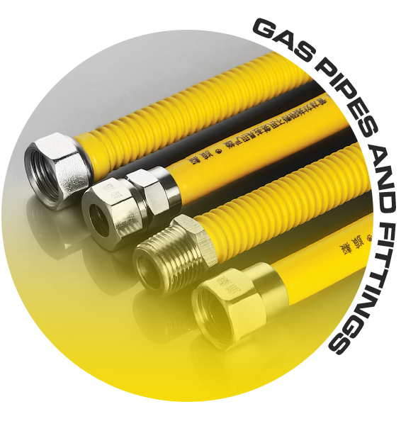 গ্যাস পাইপ এবং ফিটিং